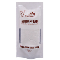 �{���w�S��ë��