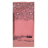 ��cϲ�c�ۼt��ë��