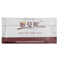 �����ݼӺ�r(sh��)�Н�ë��