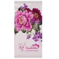 �ߙnĵ�������b��ë��