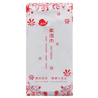 ��ֵ10�������ë��