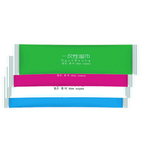 ���s��ɫ�L�l���՝��