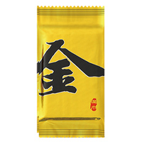 �Ӻ�����y�ߙn���Ý��