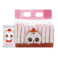 �������yС�����