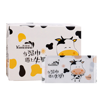 50Ƭ�������bţ�̝��