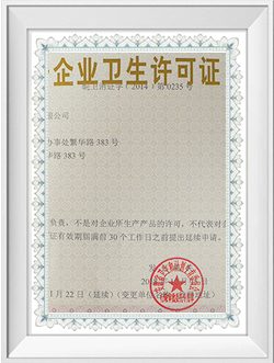 �l(w��i)���S���C