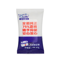 8Ƭ��ƾ��l(w��i)�����