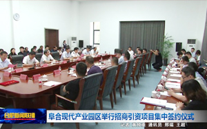 �¹��S���O(sh��)�(xi��ng)Ŀ���s�ɹ�