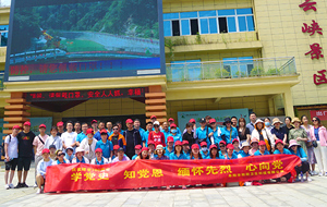 �cף�Ї�(gu��)���a(ch��n)�h���h100����֮������